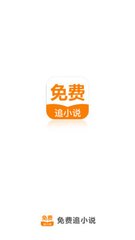 云开体育app官网入口网页版